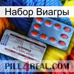 Набор Виагры 36